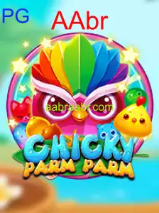 ChickyParmParm